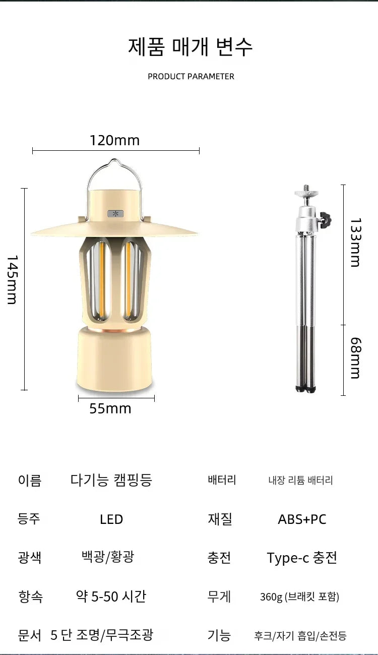 Lampe de camping 3000 mAh - Lampe de tente portable avec fonction de chargement USB, lampe de poche d'extérieur et d'urgence